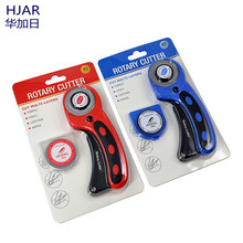 45mmL݆ вƴ݆ DиA вAƬ òAL