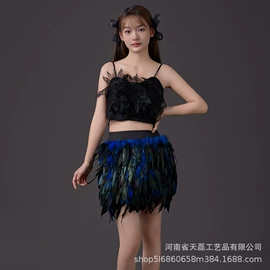 化妆服饰道具;拉花、彩带;披肩