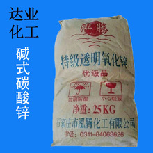 �F؛���l�|ʽ̼���\57%  �h����͸�������\ ���z��Ó��