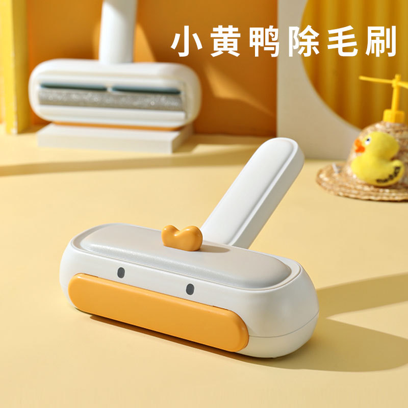 Nueva mascota removedor de pelo de limpieza de pelo sofá depilación perro depilación cepillo gato depilación cepillo