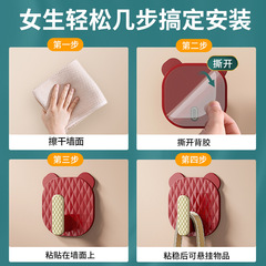 Punch-free hook with powerful adhesive—load-bearing, traceless wall-mounted hanger for keys, ideal for bathrooms and kitchens, perfect for hanging clothes.