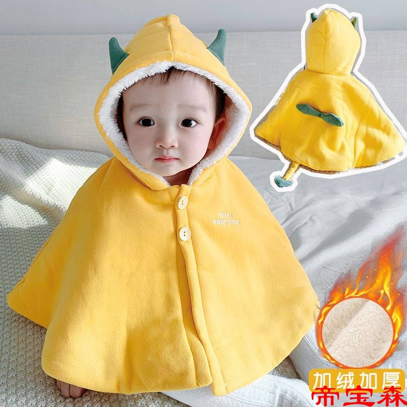 baby Windbreak Shawl thickening winter men and women baby children Cape cloak Autumn and winter go out Plush keep warm shelter from the wind