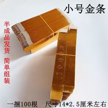 С��l4800�����Ʒ����lԪ������uڤ�ş����X������Ʒ