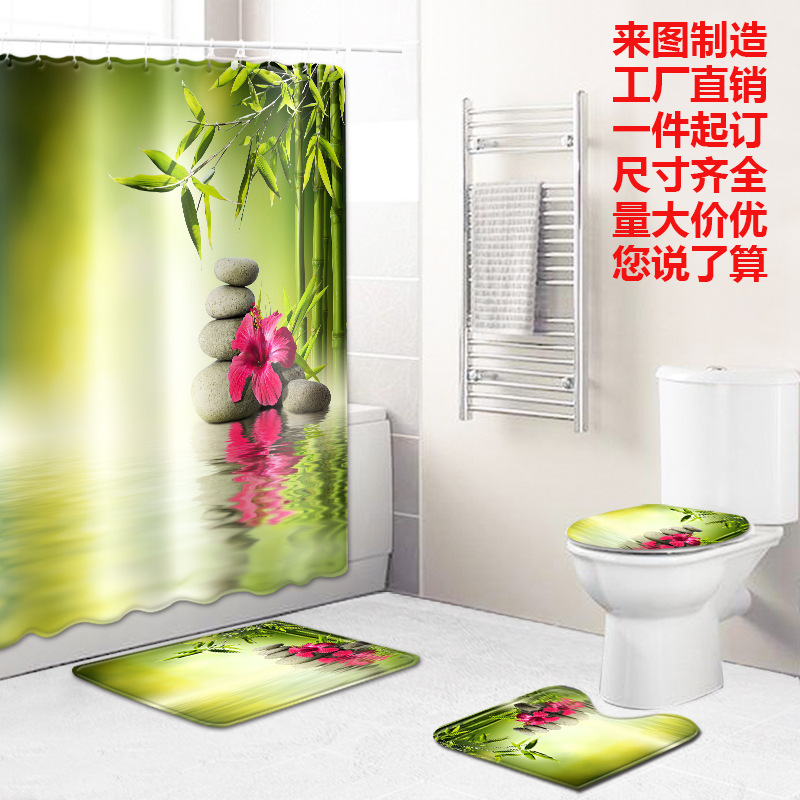 Factory Wholesale 05 Stone Bathroom Waterproof Shower Curtain Toilet Floor Mat Cross-Border Amazon Wish Aliexpress Supplier
