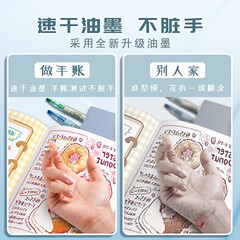 Effective fluorescent marker pen for students with fluorescent marker pen for color marking key account special pen Morandi