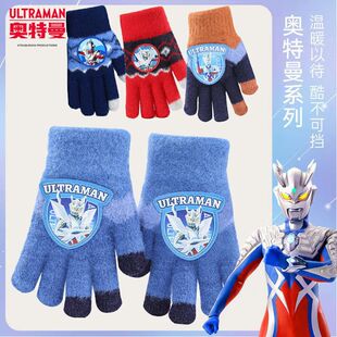 ��ͯ���׶���ů������ͯС��������ָ�W���������׌����Ќ�ᘿ���