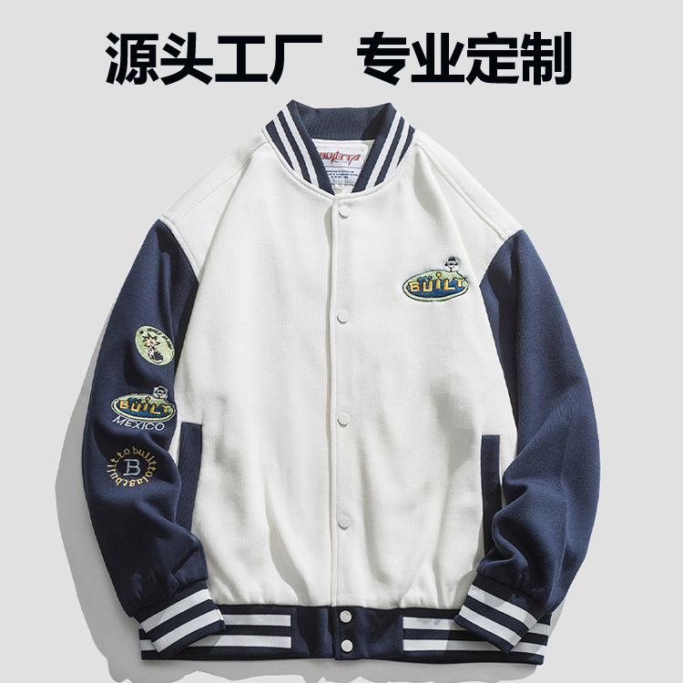 Custom baseball shirt work uniform cardigan coat custom new towel embroidery baseball uniform embroidery custom logo