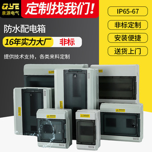 HS�������b������ˮ©�����_�л�·С���՚��_�P���Ϻ�