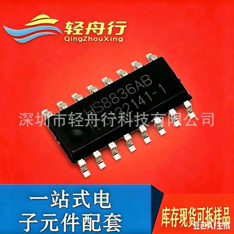 Brand New Original Hs8836A-C/Hs8836A-B/Hs8836Ab/Hs8836Ac USB Controller Chip