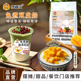 ������pƤ�̷�500g �̲���Ʒ�ꌣ��ԭ�� �����ʽâ���t���pƤ��