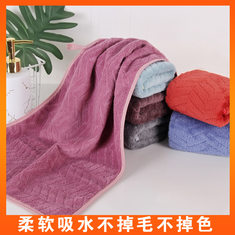 跨境麦穗纹珊瑚绒毛巾浴巾家用双面吸水加厚洗脸巾厂家批发毛巾|undefined