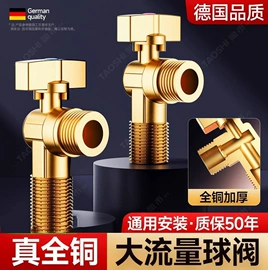 手持花洒;卫浴置物架;固体胶、胶水