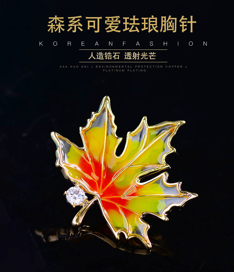 Elegant Mori Style Cute Enamel Painted Maple Leaf Brooch Puncture Needle Micro Inlay Zirconia Anti-running Light Buckle Fixed Collar Needle