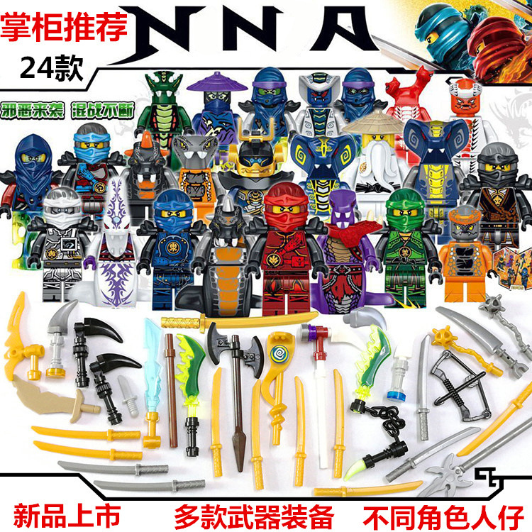 24-монстр-змейка-монстр (витрина в коробке)