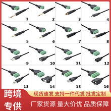 USB��/ĸ�D�Gɫ�����D�Ӿ�USB���L�����D�Q��5pin�����⺸������