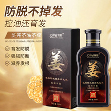 zӰÓ̰lϴlˮȥмֹWϴl¶llllҺ