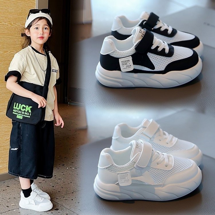 Breathable children's demi-season white white sneakers for boys
