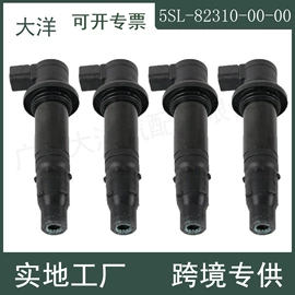 其他发动系统;其他传动系统;变速器
