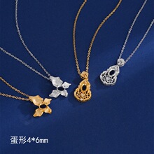 ����ʽs925���y�朿����Ƕʯλ����4*6mm�������Jdiy����i���