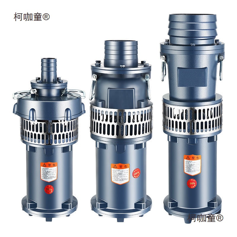 油浸式潜水泵三相380V大流量农用灌溉8寸6寸深井工程高扬程麦太保