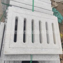 ˮ����ˮ������ˮ�؜ώ��w���w��ˮ��©ˮ����ˮ���������w��