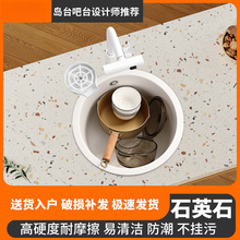 �¿��ɫʯӢʯˮ���̨�A��ˮ��̨�ų�N��̨�������NС̖�β�ϴ