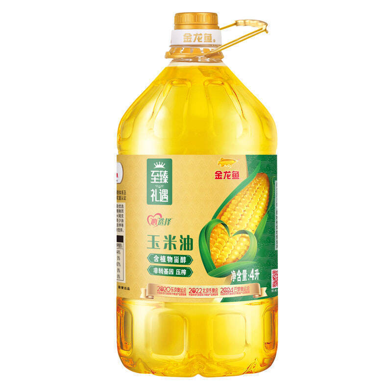 アロワナブレンドオイル コーン油 4L ヒマワリ種子菜種油 ピーナッツ油 家庭用卸売 家庭用メーカー|undefined