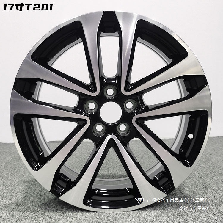 Touareg Is Suitable for Roewe Mg Aluminum Alloy Wheel Rims 15inch 16inch 17inch 18inch