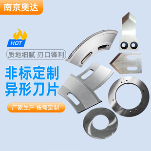 ���ε�Ƭ ��䓵����P��L�l��Ƭ�ǘ˸�����X�͵�ƬʳƷ���M�е�