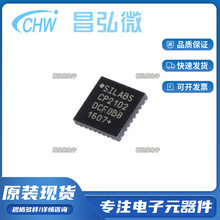 CP2102-GMR QFN28 �ӿڌ���IC USB��UART��ӿ�����оƬ ȫ��ԭ�b