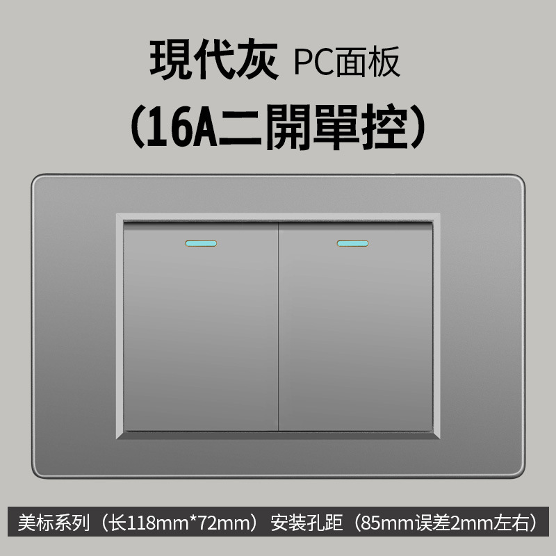 Sur americano gris estándar americano 1 interruptor 110 oculto 118 tipo Taiwán pared socket Vietnam comercio exterior panel