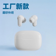 �¿�tws��o���{�����C֧���Α�����t�����B�����ʽ�߱������|