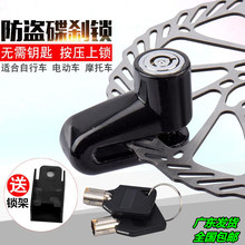 ɽ��܇���x�i����܇�iĦ��܇늄�܇��ȫ���I�i��Ƭ�i����T���b��