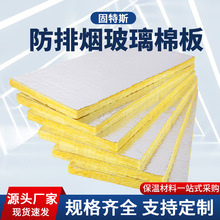 ���ş������ް� �����ş��ܵ��X�������� ������ȼ���ş������ް�