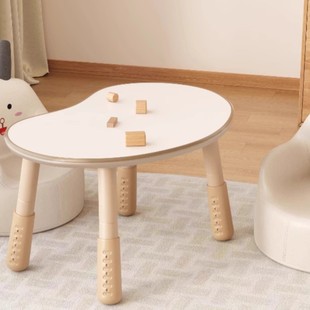 Children's Peanut Table Baby Learning Table Toddler Lifting Early Education Table Kindergarten Reading Toy Table Home Small Table