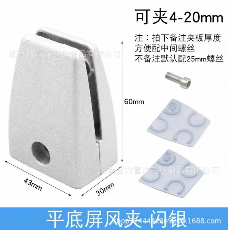 聚酯纤维桌面挡板办公桌桌面屏风学生考试防作弊隔断隔离隔音板|undefined