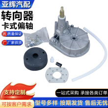 �D����GT���÷���P���T���nλ������䓿�ͧ��������ϵ�y���