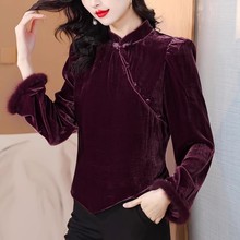 高品质减龄遮肉大码阔太太花卉刺绣真丝绒外套立领中国风女式衬衫