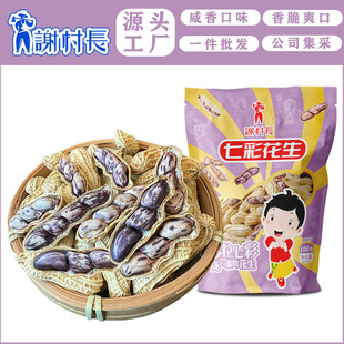 �x���L����߲��̸ɻ������w�����ҝ񿾻��������ִ�ó�