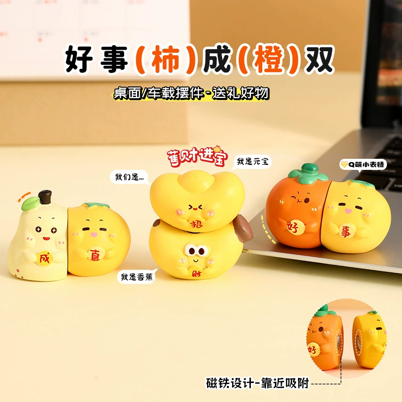 曼妙 Genuine magnetic fruit creative cartoon decorations, Birthday gift, wholesale