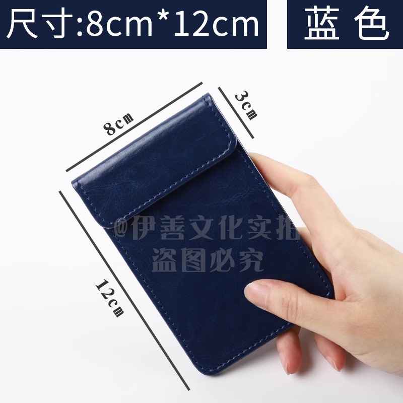 レジのタブレットは現物を挟んでlogoホテルのレストランのpu皮の請求書を注文して注文します。|undefined