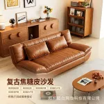 中古风帆船真皮沙发小户型直排实木框架复古棕色轻奢头层牛皮沙发