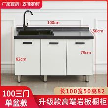 �Ұ�̨�晻����������̨������һ�w304ˮ�ۙ����ÏN���N���M�b