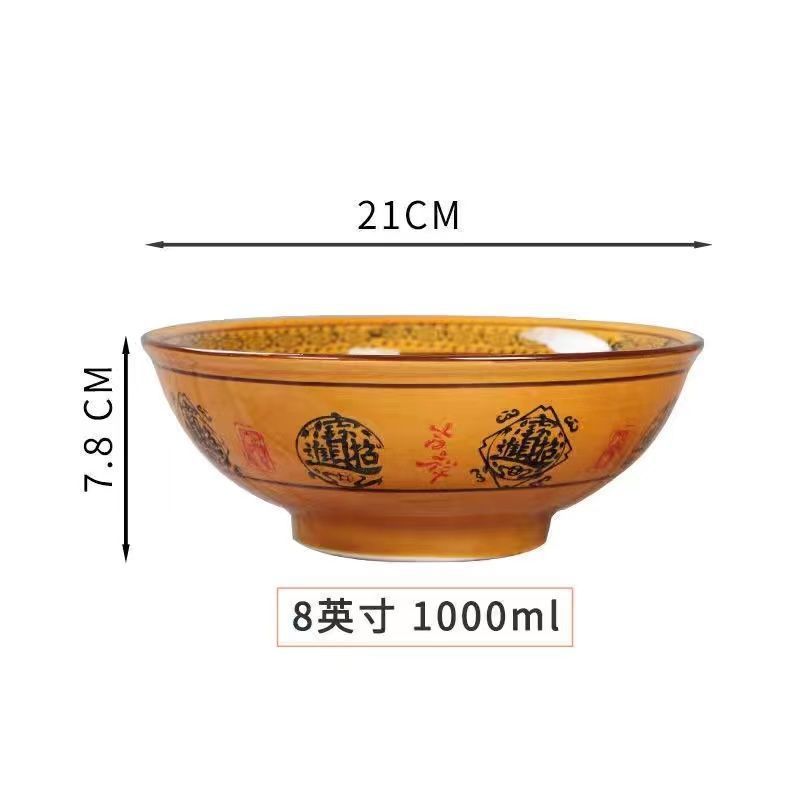 老式蓝花碗包邮陶瓷青花面馆专用碗日式斗笠面碗麻辣烫大碗粉面汤|undefined