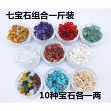 �ߌ�ʯ��� ˮ����ʯ��� �ߌ�ʯ�M�� ���� ��������������ʯ