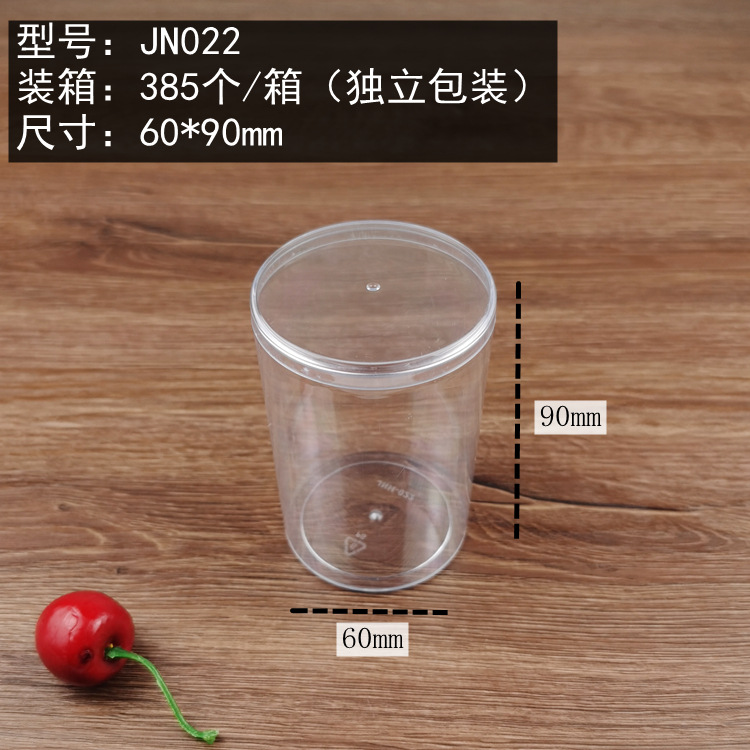 Tiramisú caja de plástico transparente galletas supermercado postre pastel mousse soja leche Jujube embalaje caja delgada