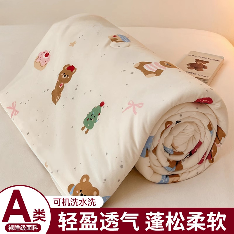 Edredón fresco de verano de algodón de punto individual y doble 2025 nuevo edredón de aire acondicionado de verano lavable a máquina para niños edredón fino