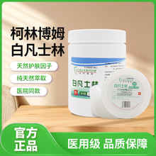 ���ֲ�ķ500g�t�ð׷�ʿ��ș�ñ��������ܛ���냺�������㝙�w