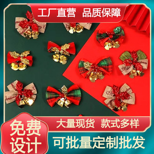 �tɫ��K�����Y����}�Q�b���Ʒdiy����}�Q�侎���W���YƷ