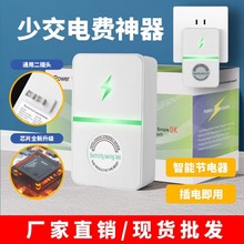 �¿�������ܹ���ʡ��������ƿƼ����ⷿʡ������������{���MU